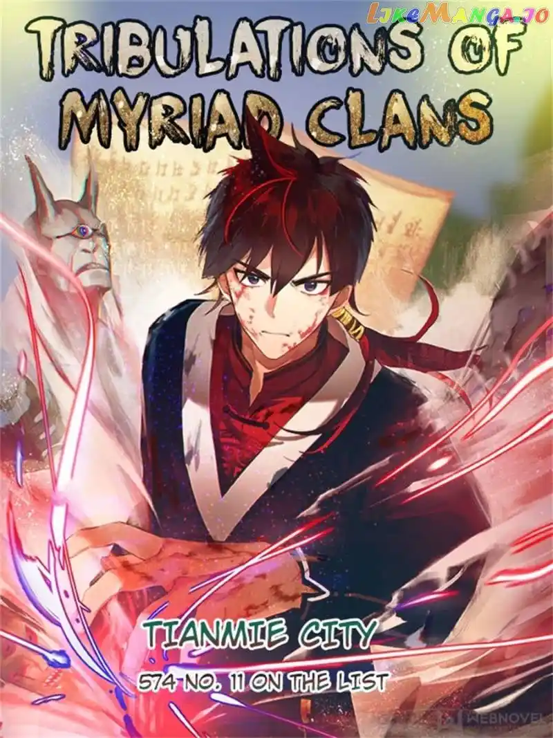 The Tribulation of Ten Thousand Races Chapter 574