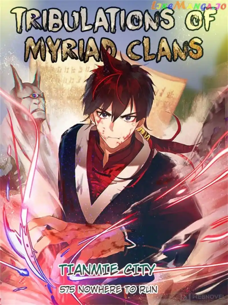 The Tribulation of Ten Thousand Races Chapter 575