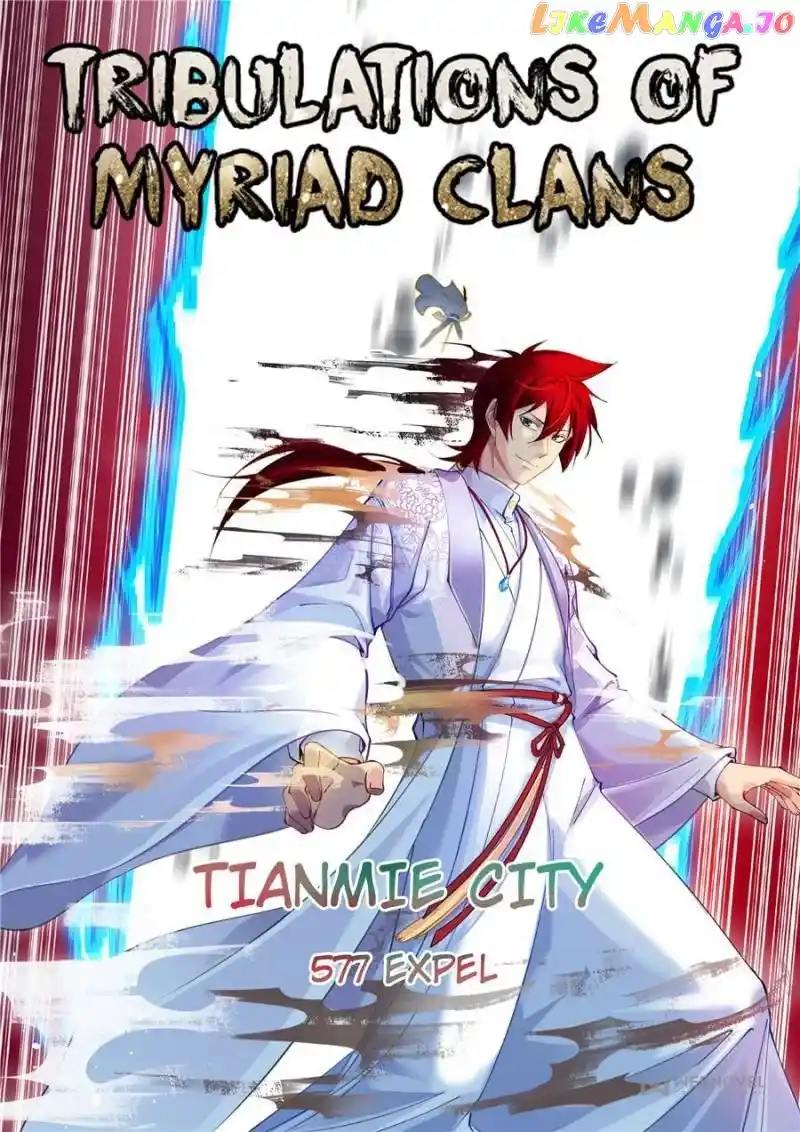 The Tribulation of Ten Thousand Races Chapter 577