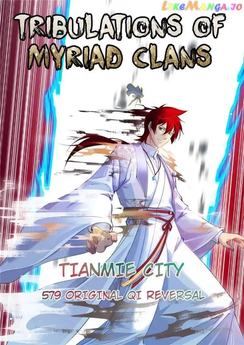 The Tribulation of Ten Thousand Races Chapter 579