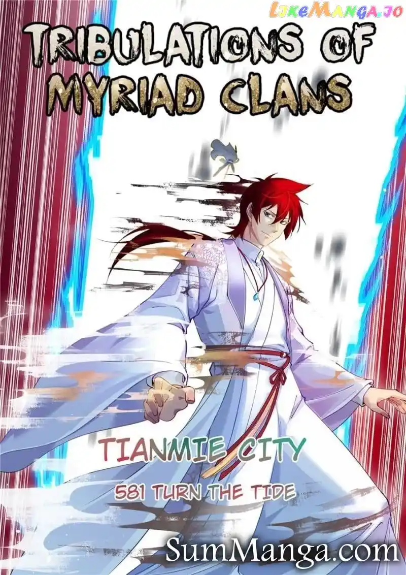 The Tribulation of Ten Thousand Races Chapter 581