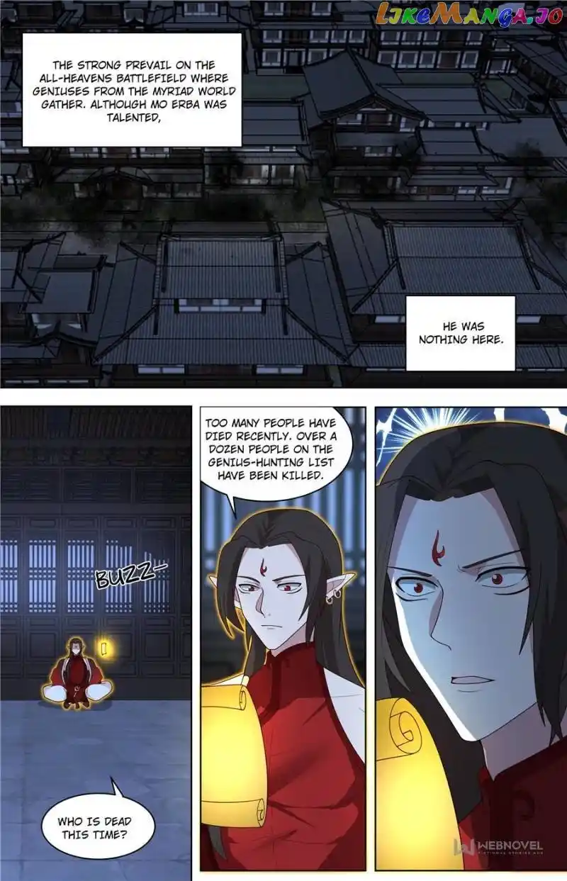 The Tribulation of Ten Thousand Races Chapter 582