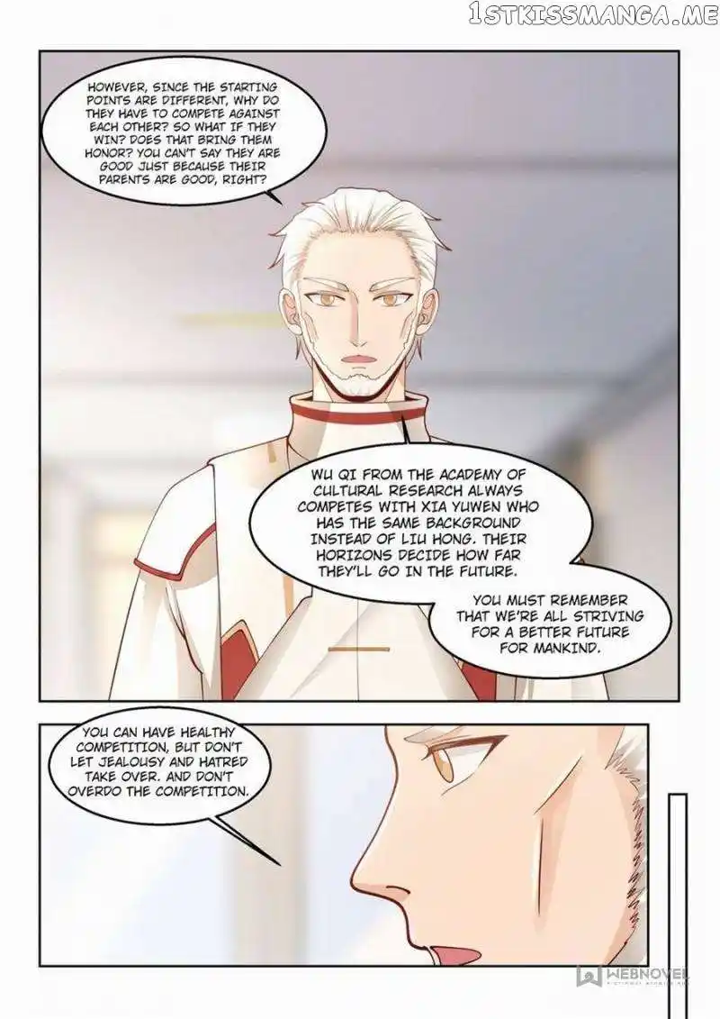 The Tribulation of Ten Thousand Races Chapter 77