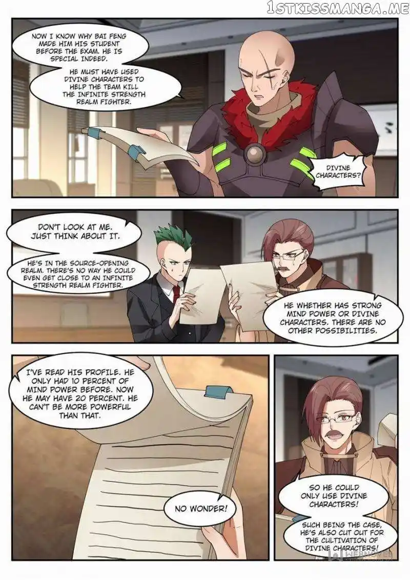 The Tribulation of Ten Thousand Races Chapter 79