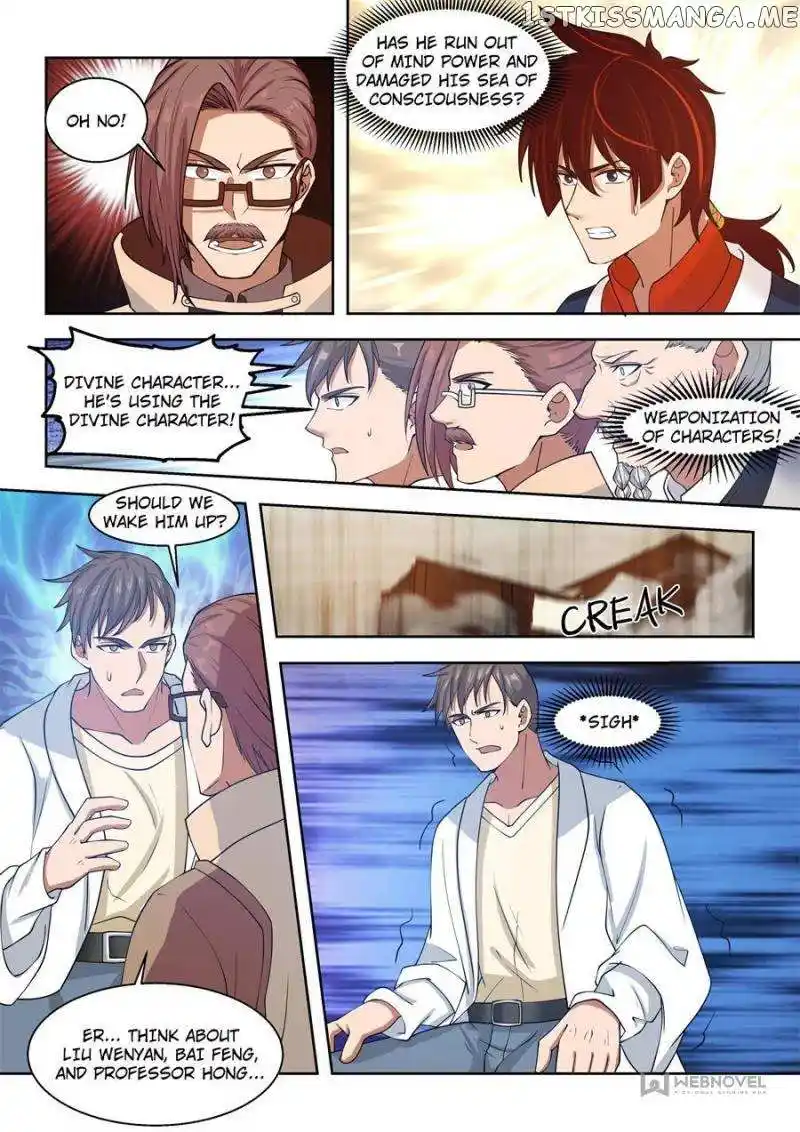 The Tribulation of Ten Thousand Races Chapter 88