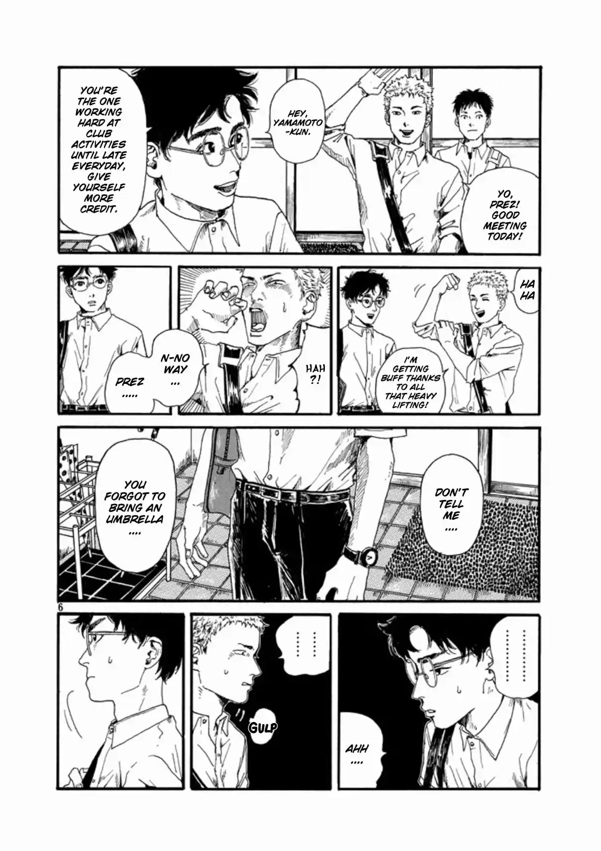 The Troubles of an Honor Student 1.1