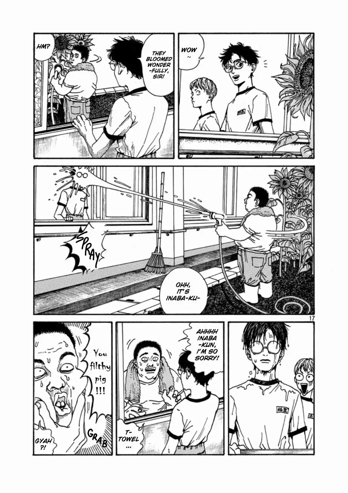 The Troubles of an Honor Student 1.1