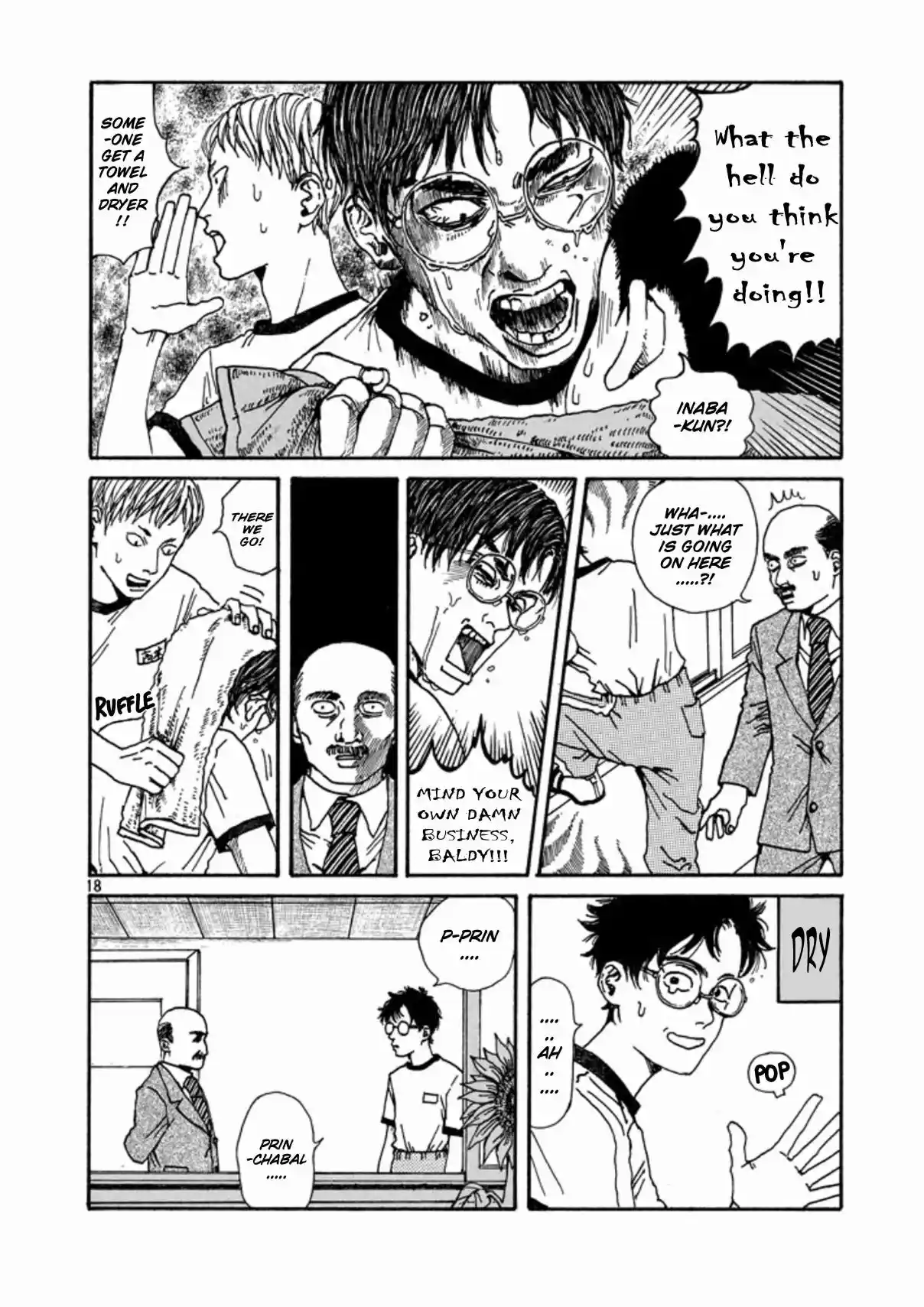 The Troubles of an Honor Student 1.1