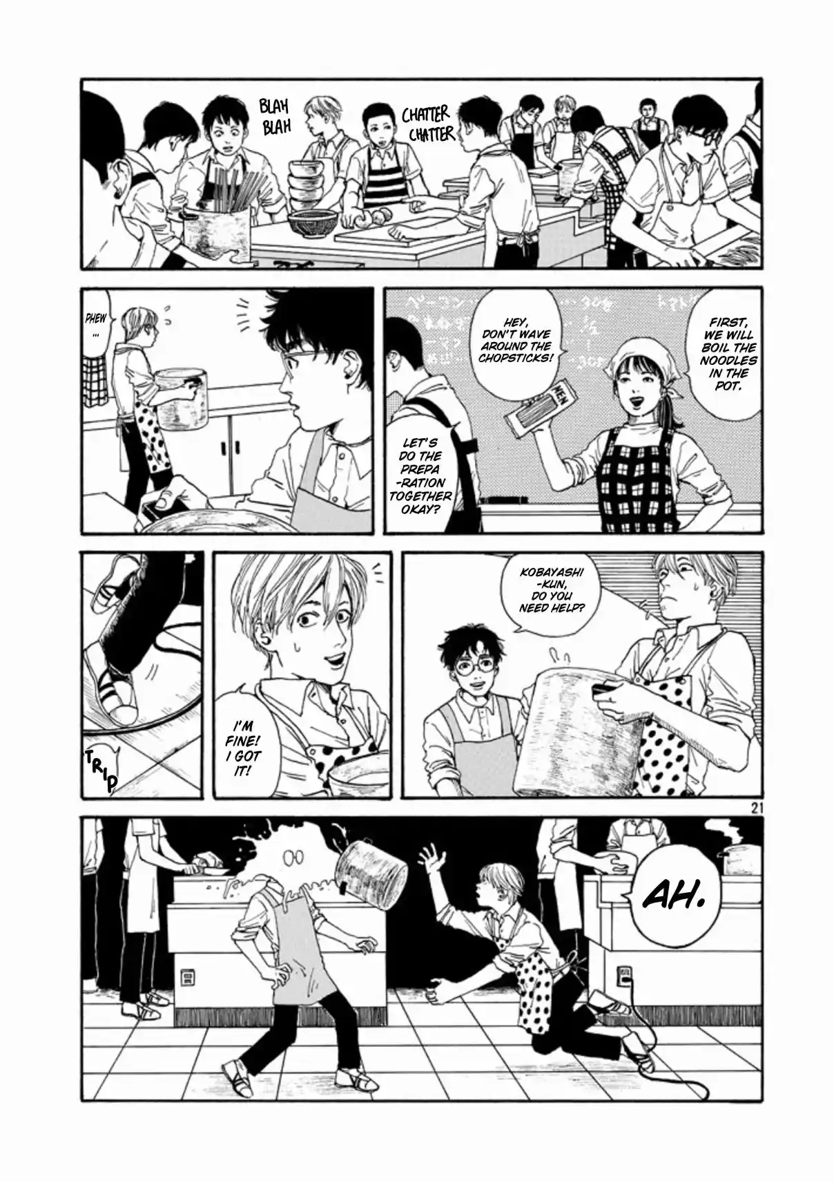 The Troubles of an Honor Student 1.2