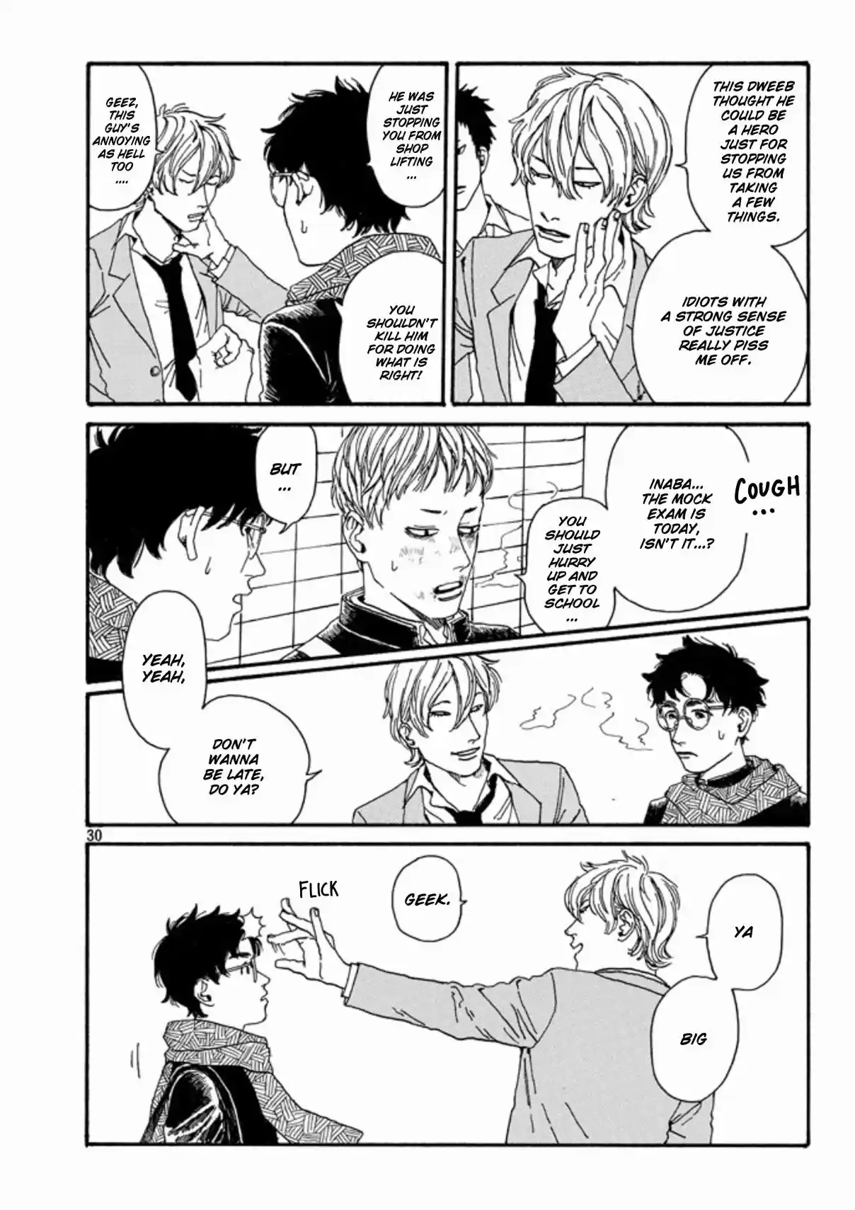 The Troubles of an Honor Student 1.2