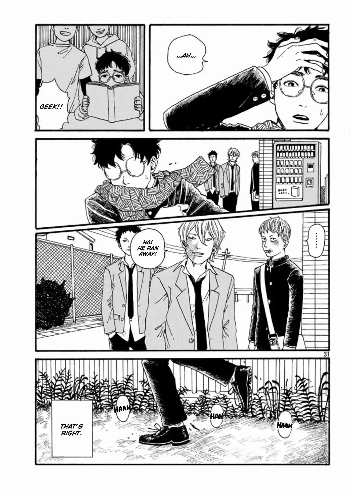 The Troubles of an Honor Student 1.2