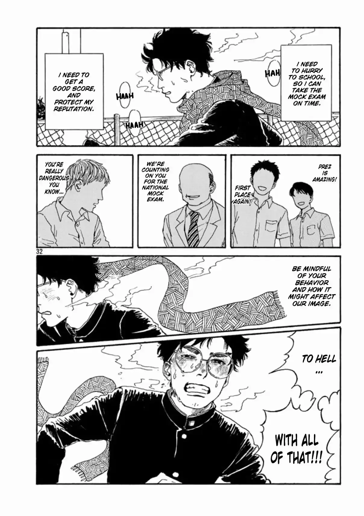 The Troubles of an Honor Student 1.2