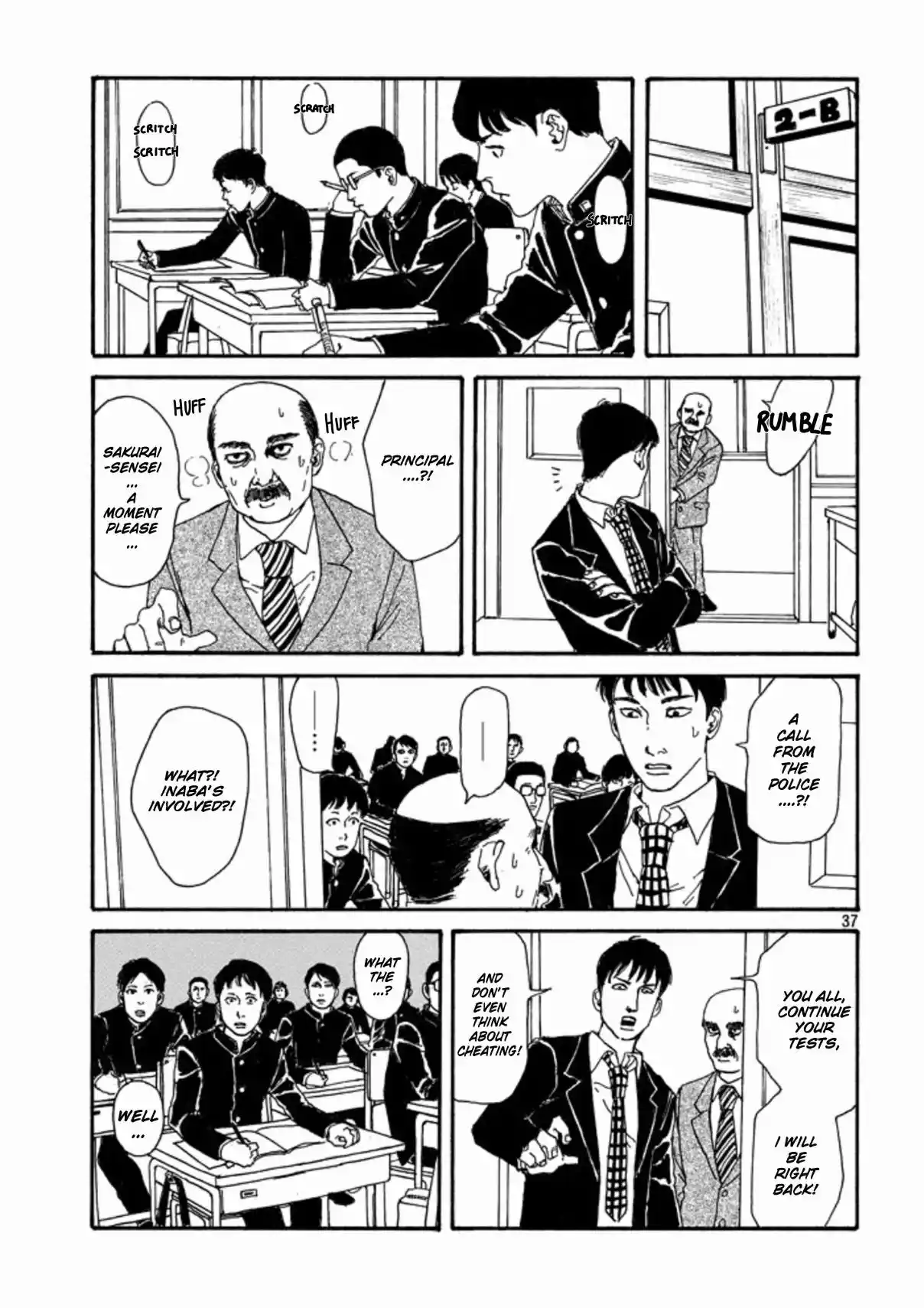 The Troubles of an Honor Student 1.2