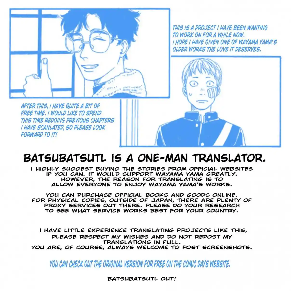 The Troubles of an Honor Student 1.2