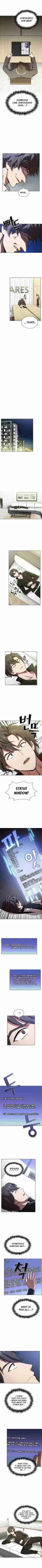 The Tutorial Tower's Advanced Player Ch. 17