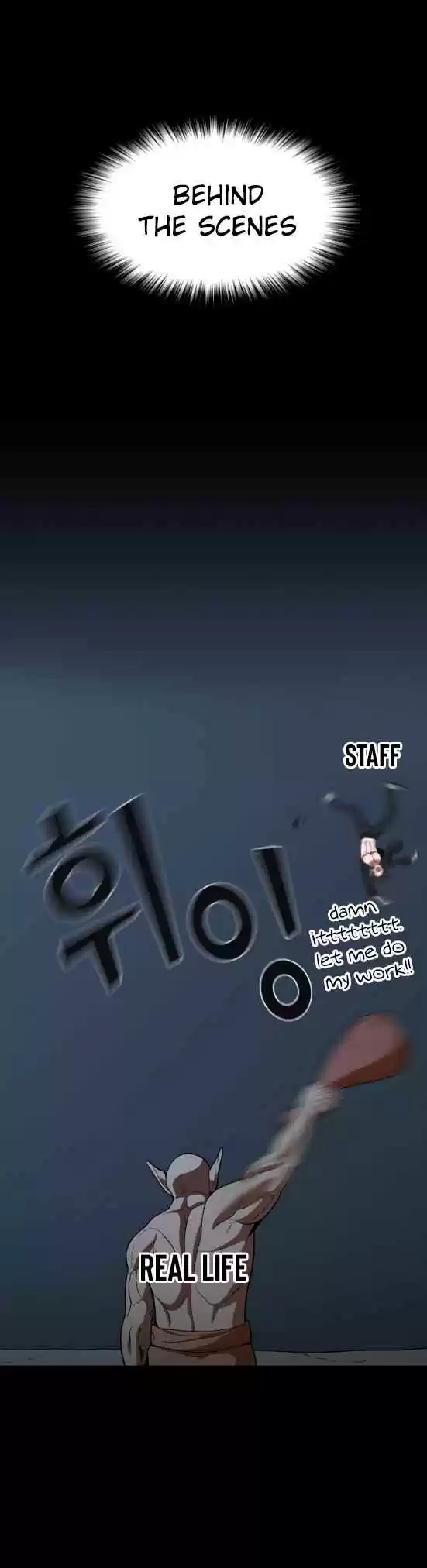 The Tutorial Tower's Advanced Player Ch. 23