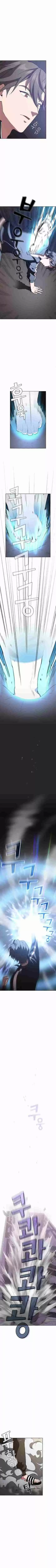 The Tutorial Tower's Advanced Player Ch. 4