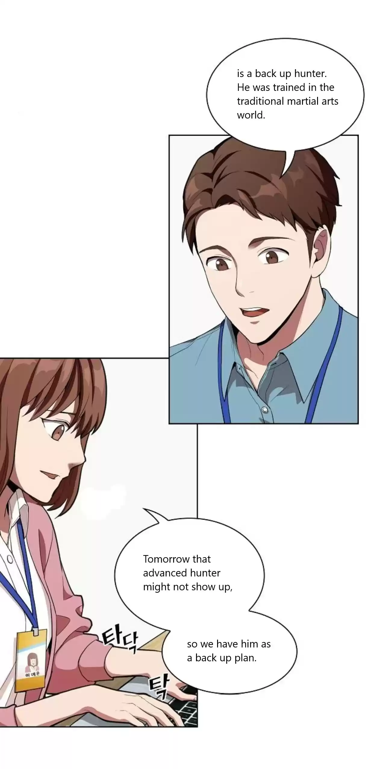 The Tutorial Tower's Advanced Player Ch. 5