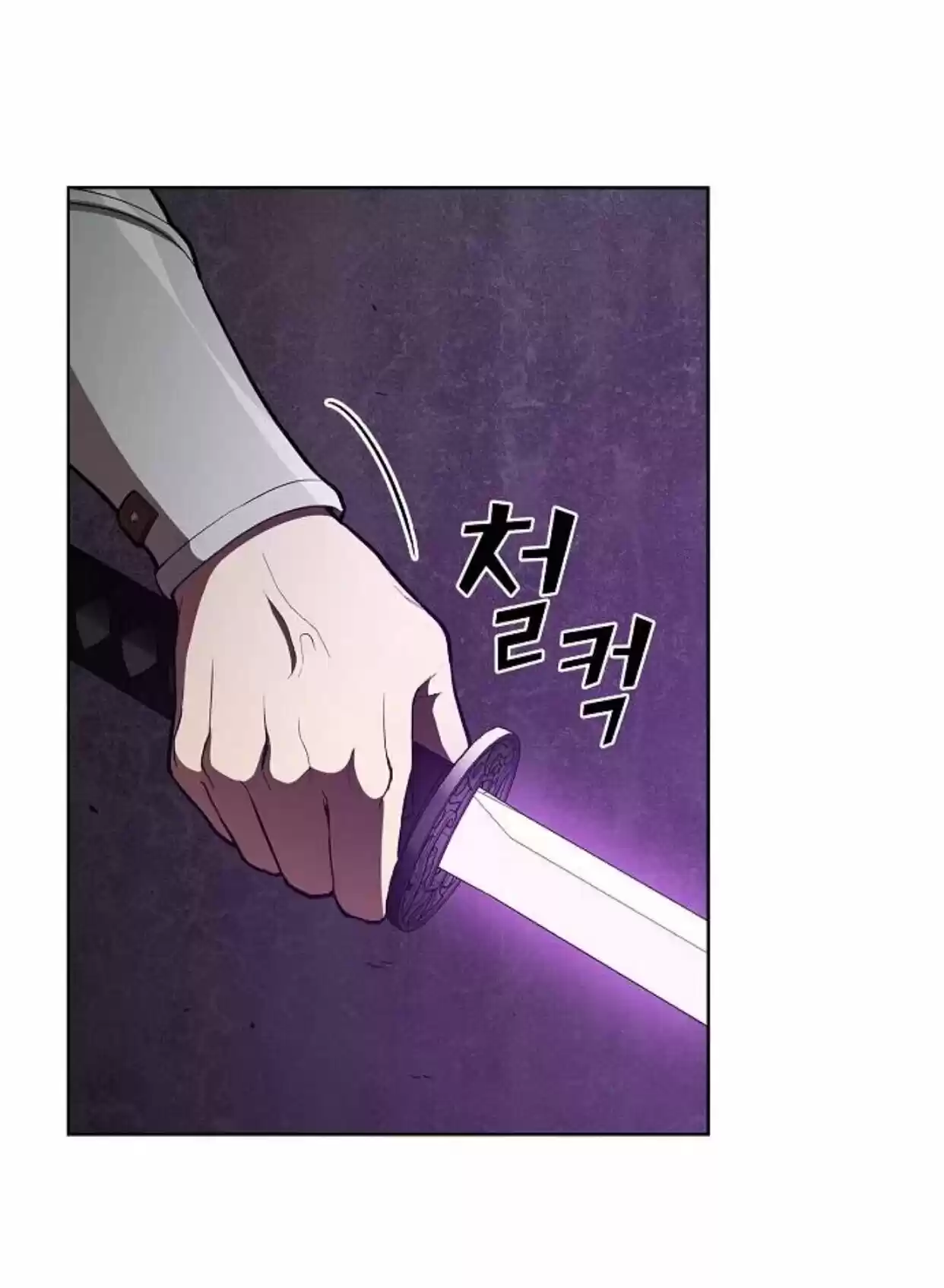 The Tutorial Tower's Advanced Player Ch. 5