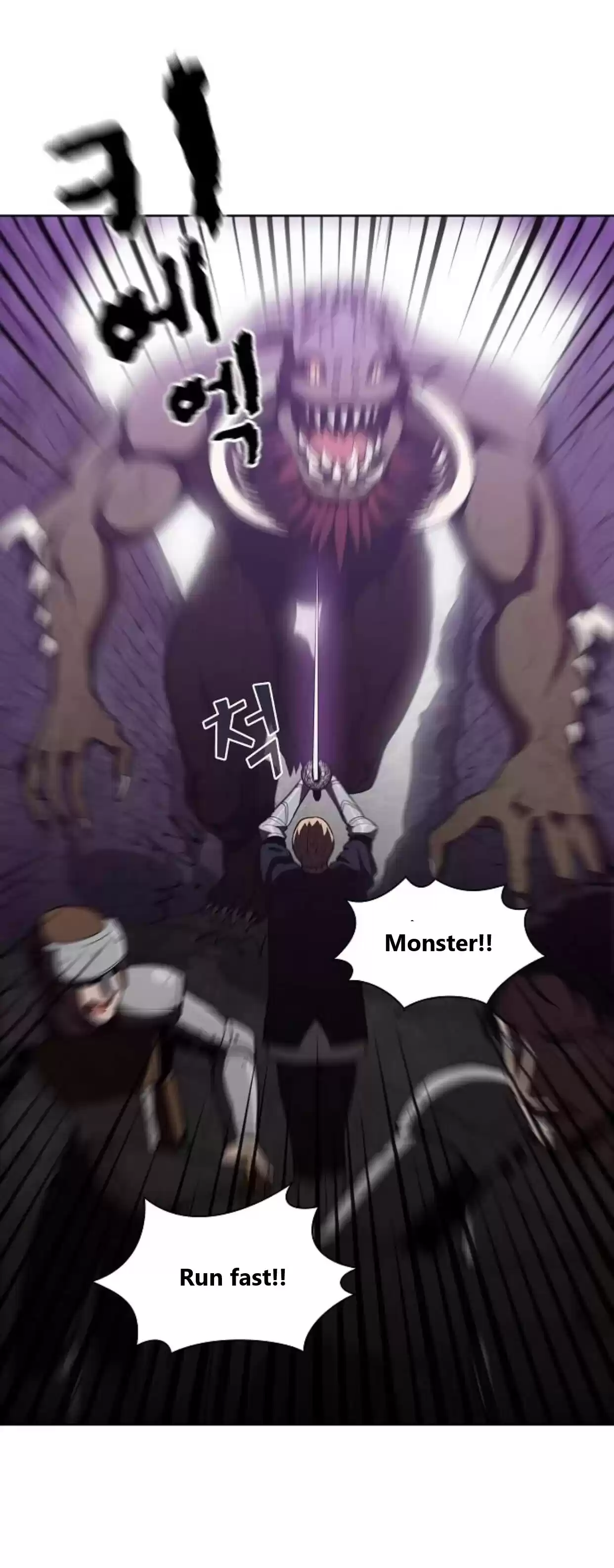 The Tutorial Tower's Advanced Player Ch. 5