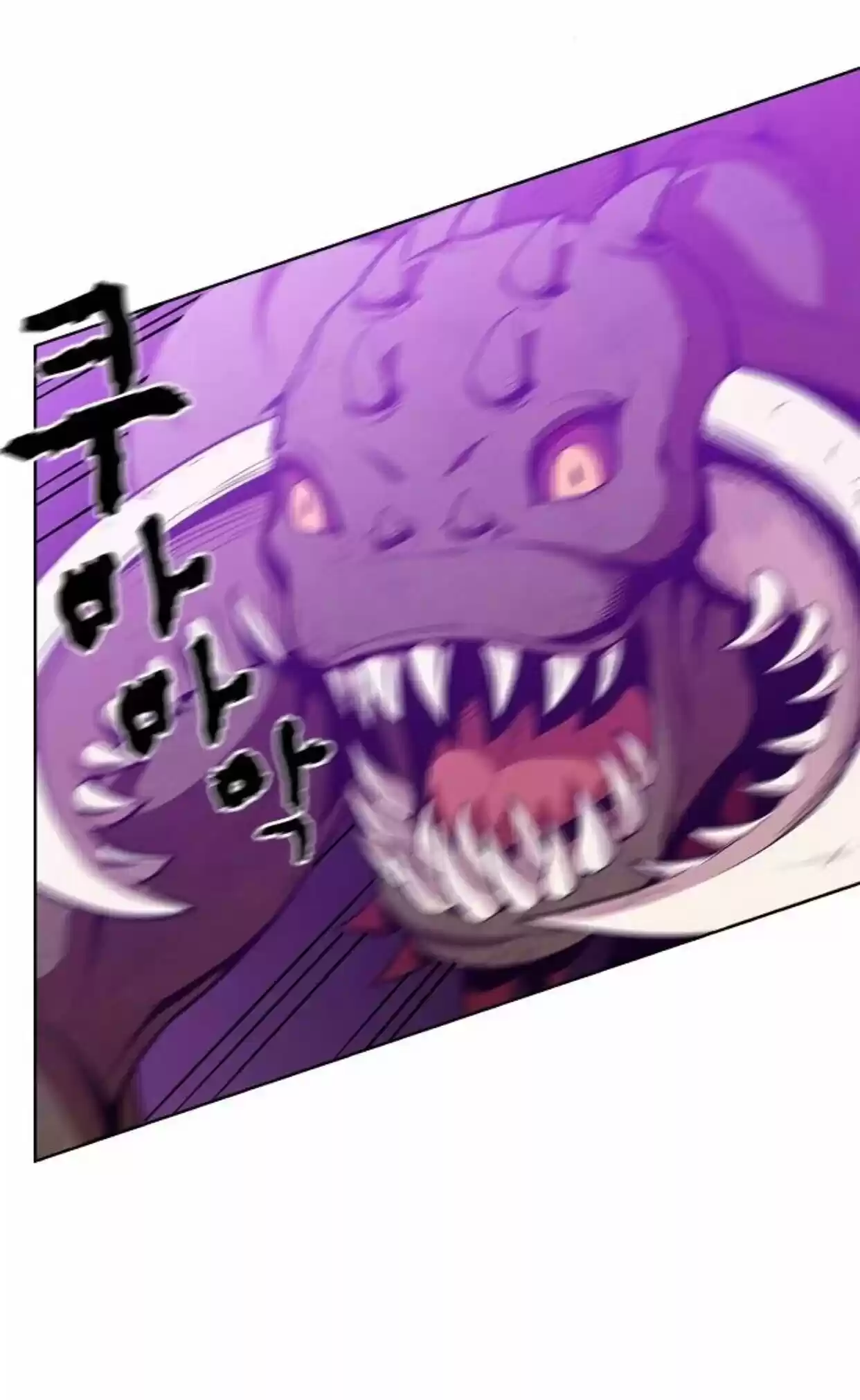 The Tutorial Tower's Advanced Player Ch. 5