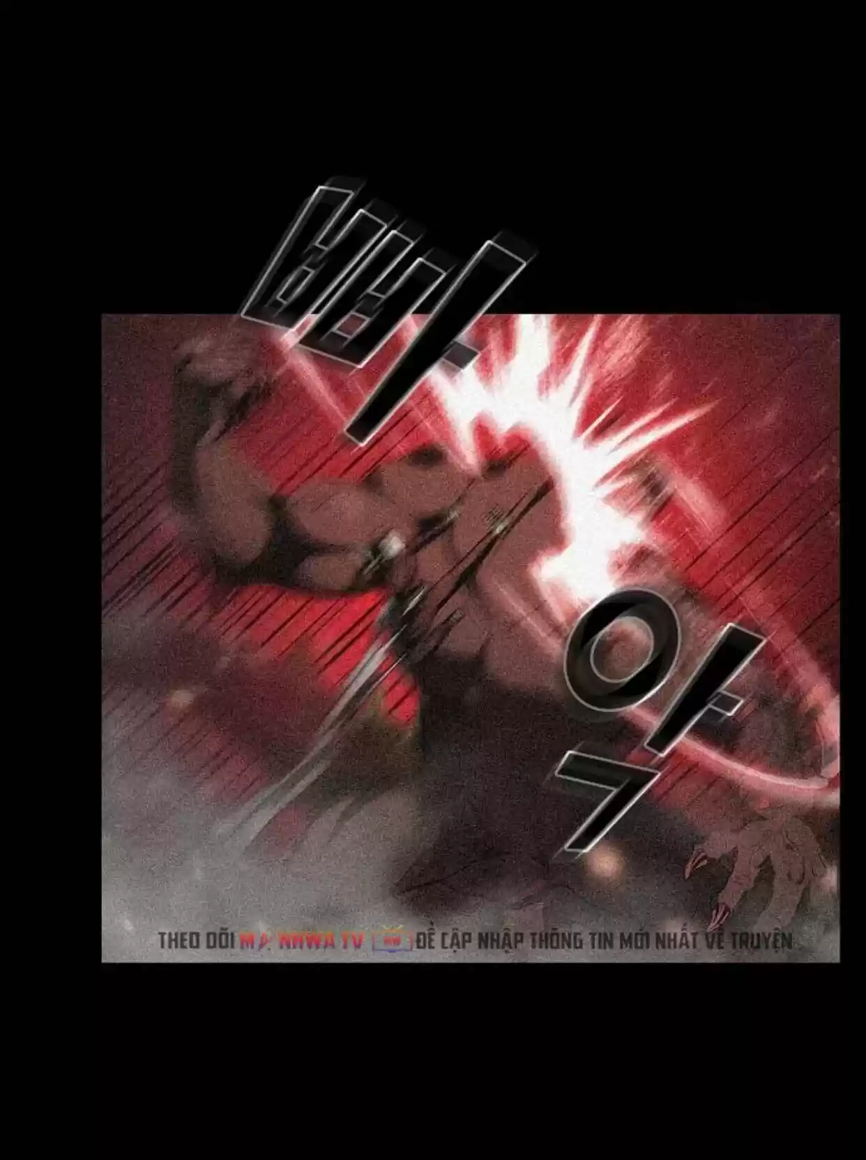 The Tutorial Tower's Advanced Player Ch. 5