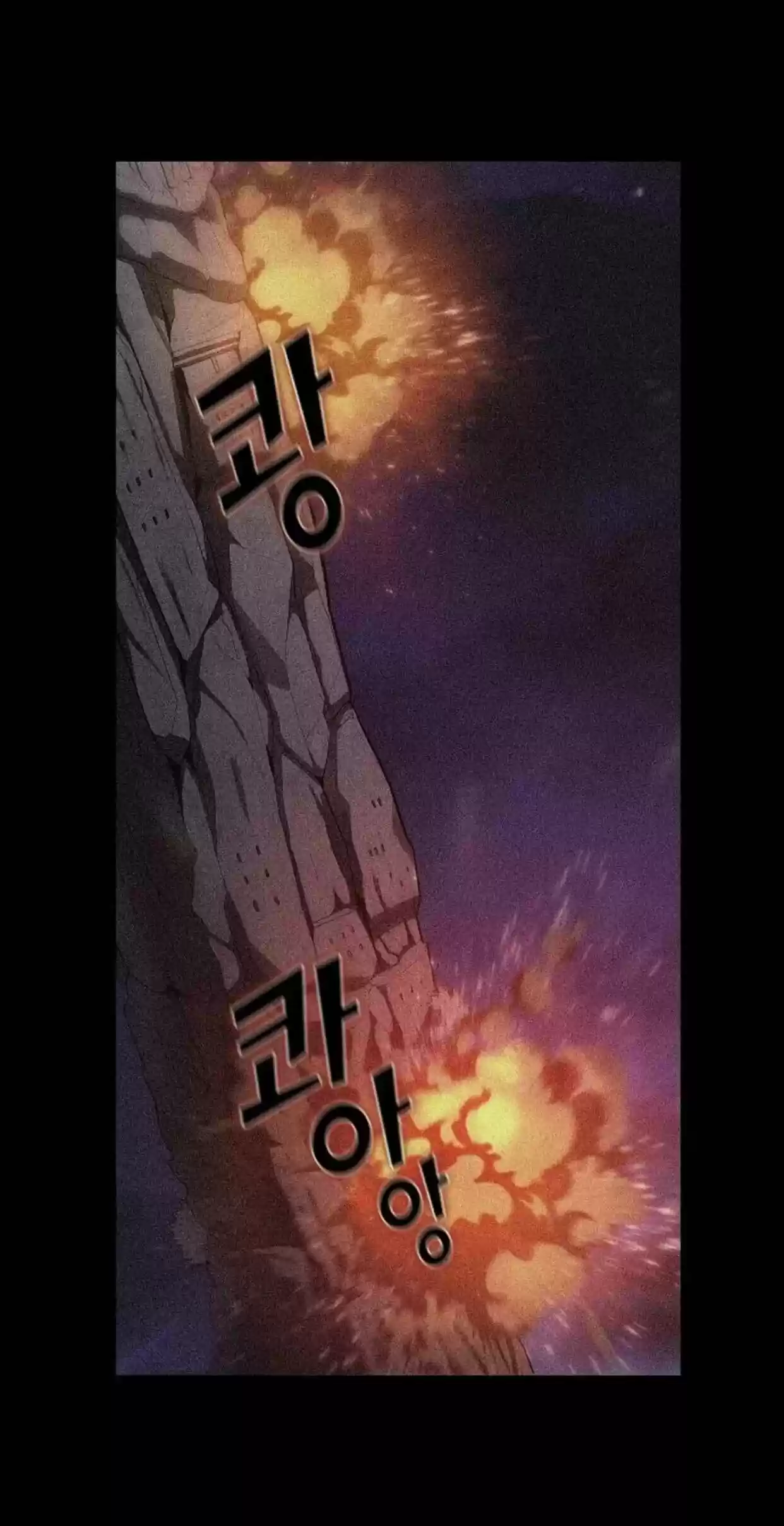 The Tutorial Tower's Advanced Player Ch. 5