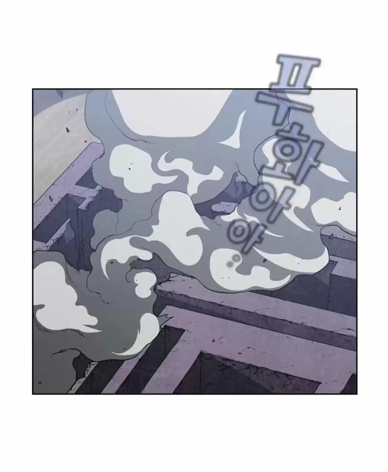 The Tutorial Tower's Advanced Player Ch. 5