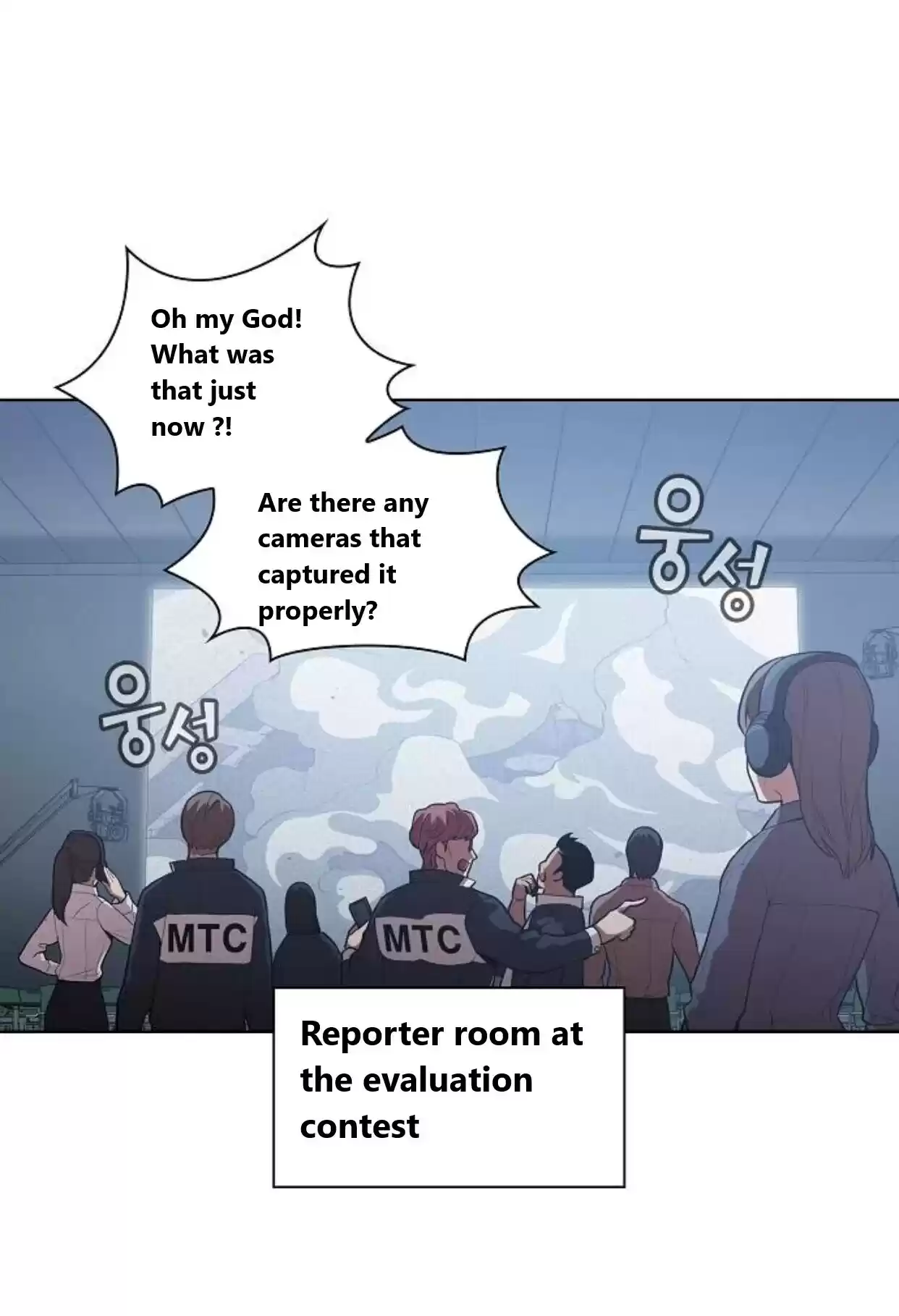 The Tutorial Tower's Advanced Player Ch. 5