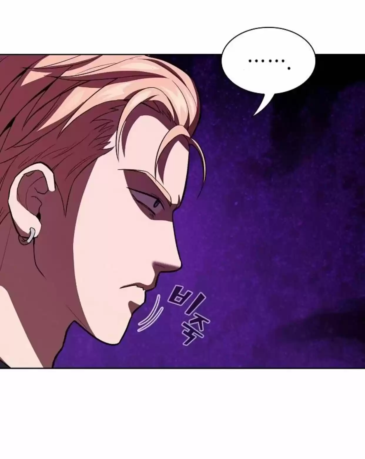 The Tutorial Tower's Advanced Player Ch. 5