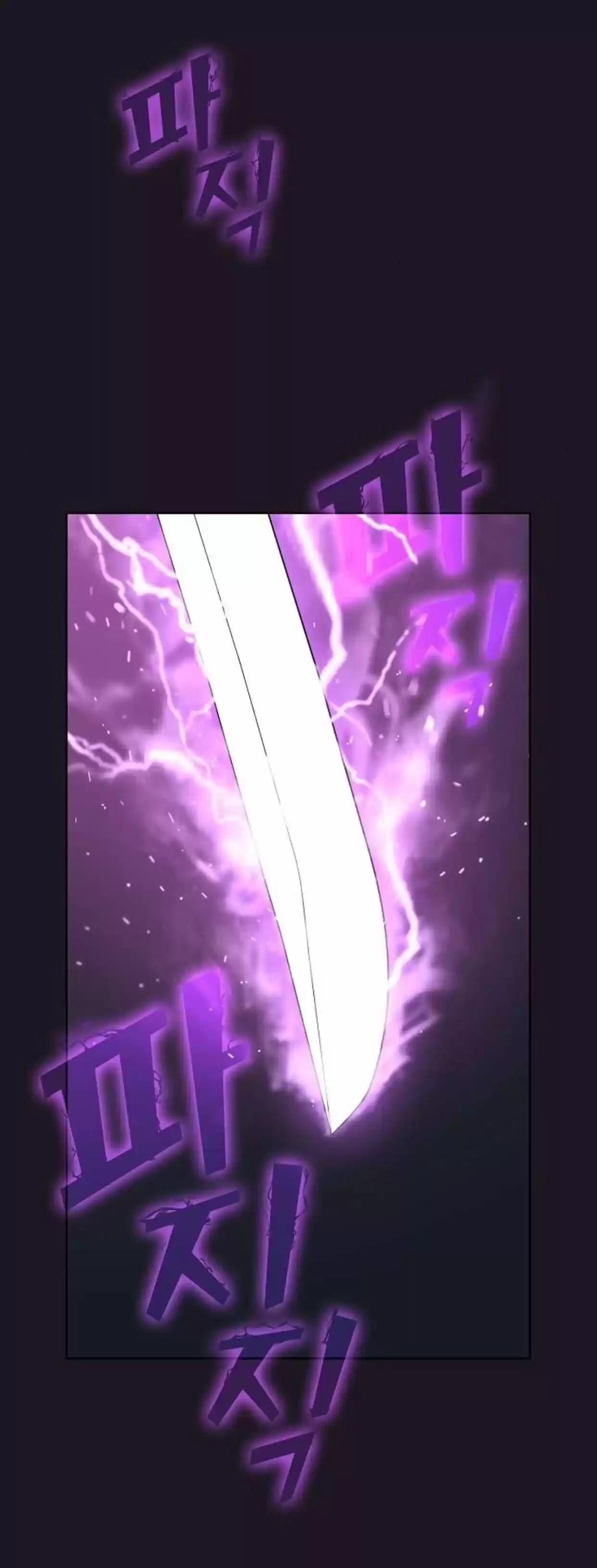 The Tutorial Tower's Advanced Player Ch. 5