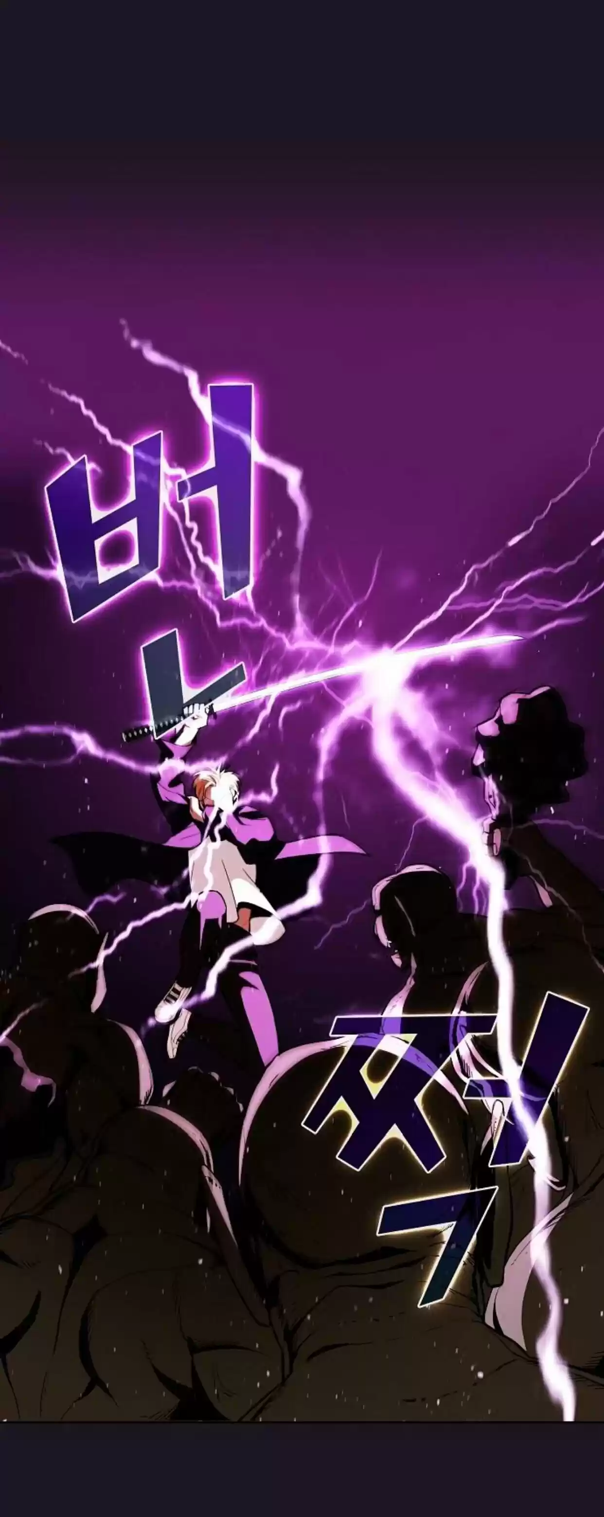 The Tutorial Tower's Advanced Player Ch. 5