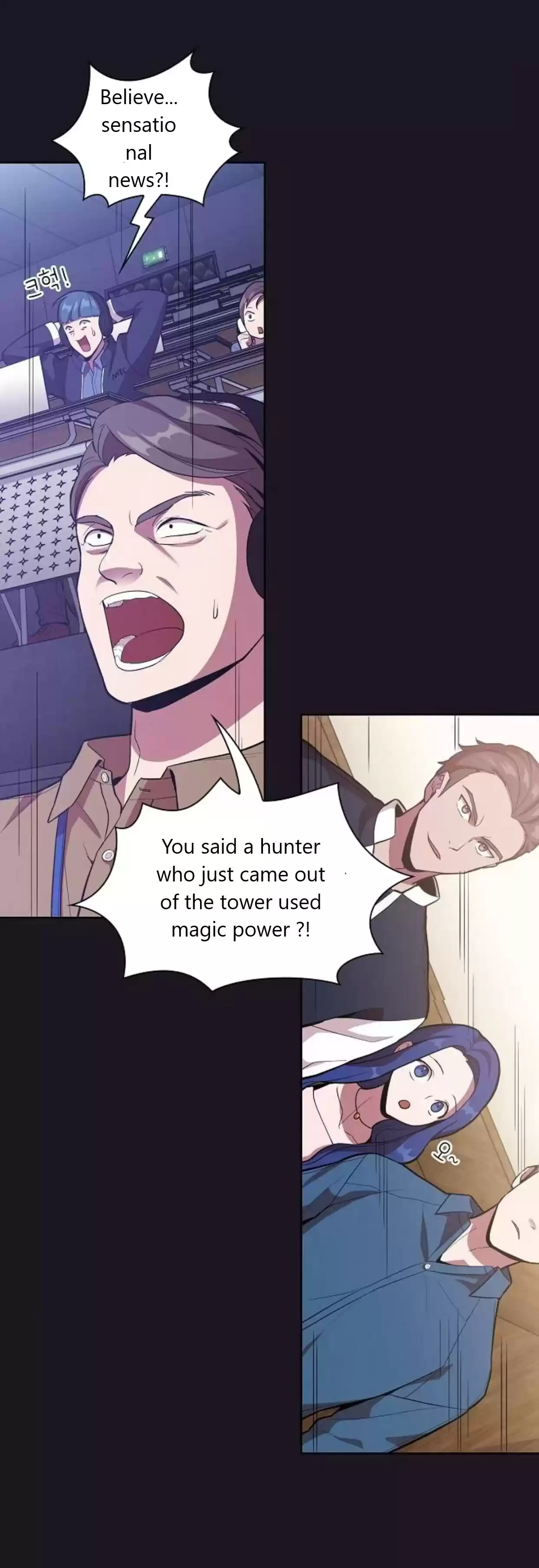 The Tutorial Tower's Advanced Player Ch. 5