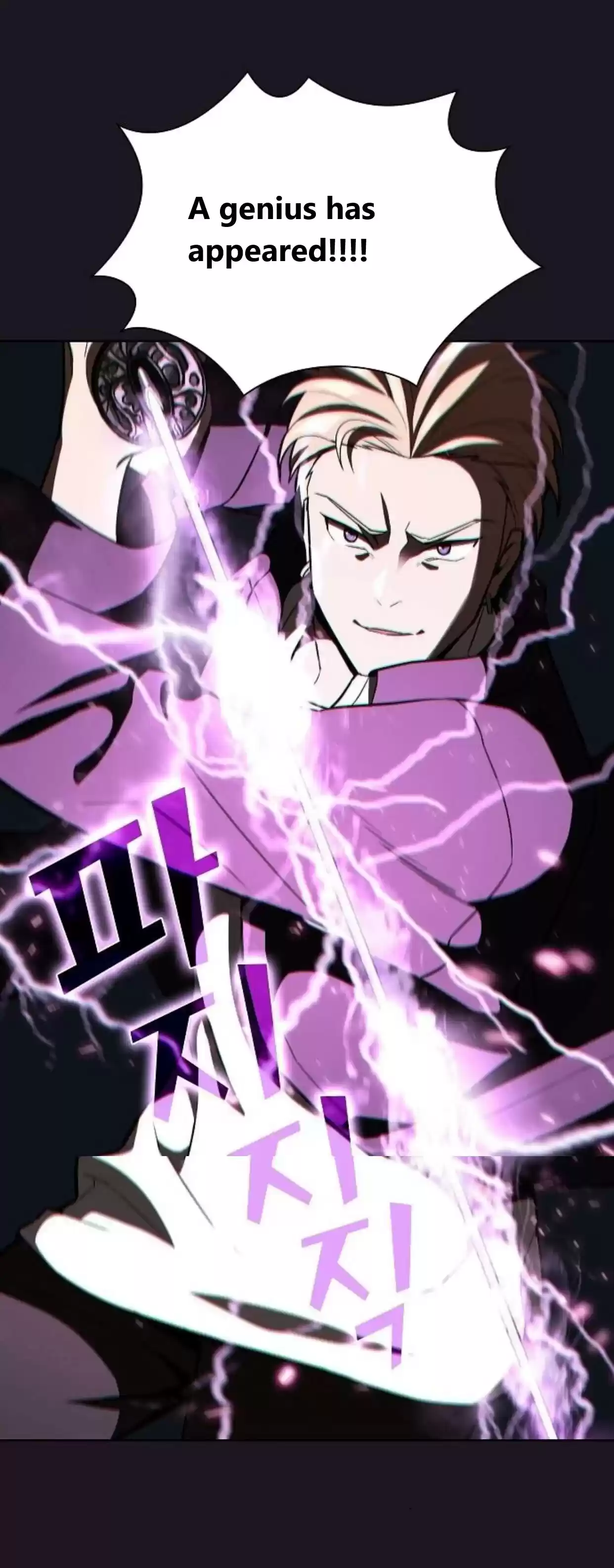 The Tutorial Tower's Advanced Player Ch. 5