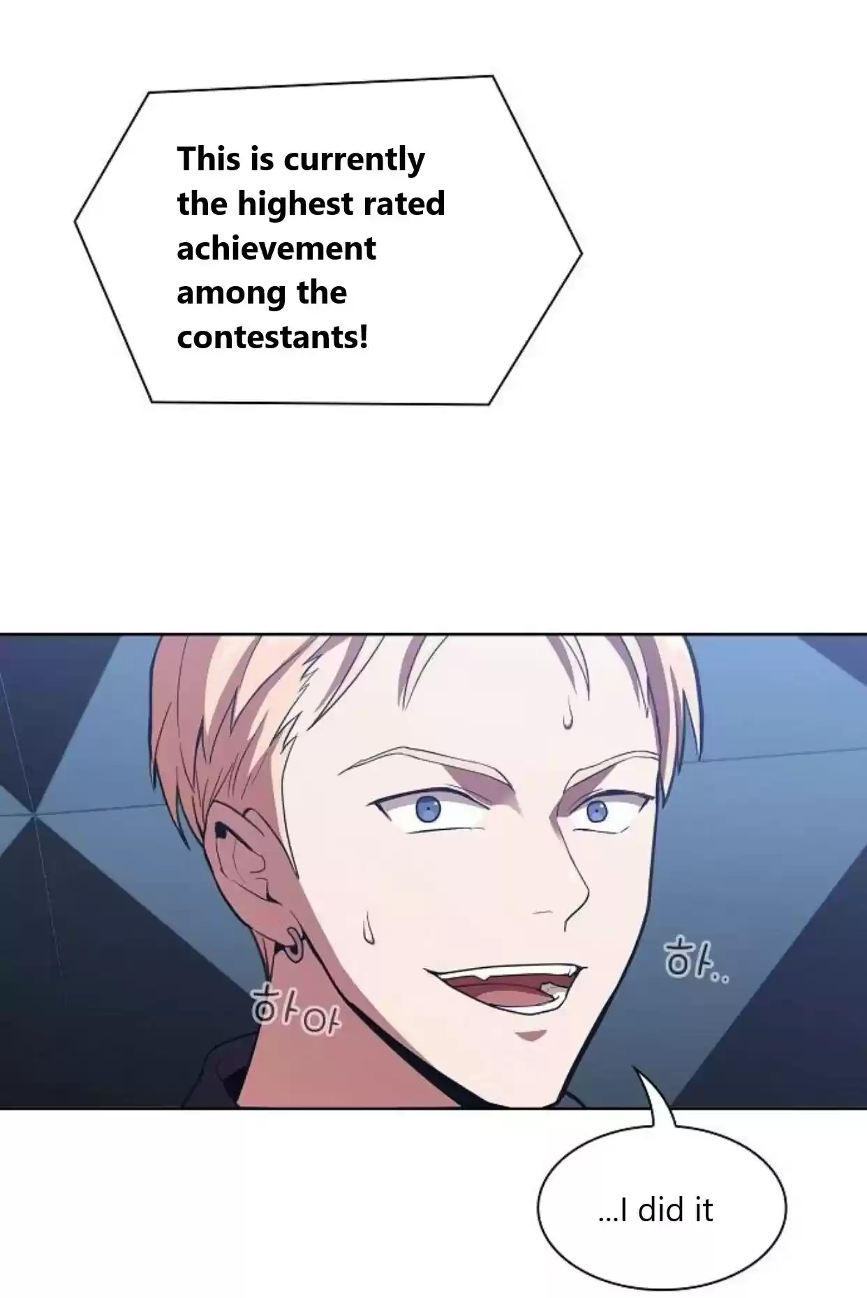 The Tutorial Tower's Advanced Player Ch. 5