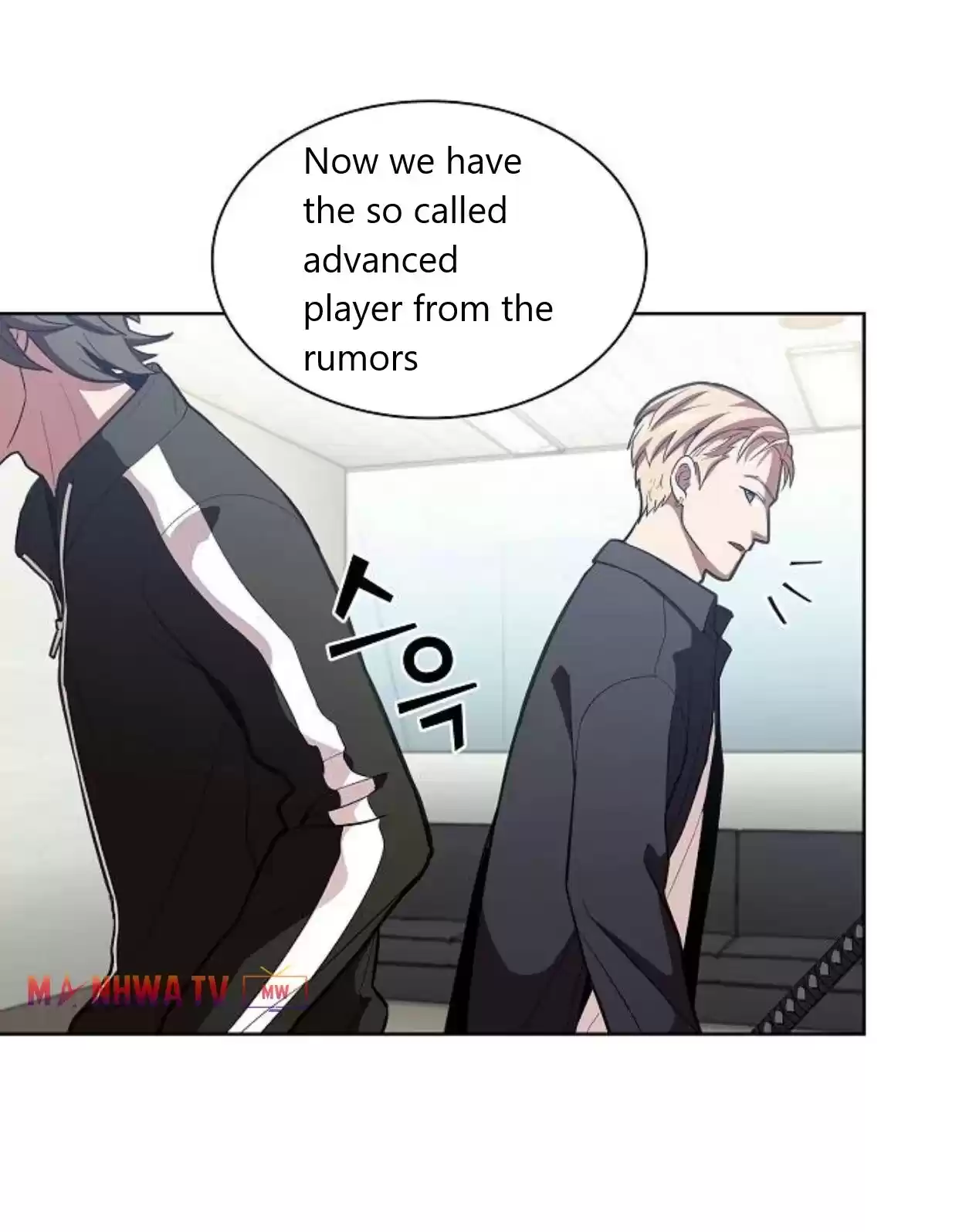 The Tutorial Tower's Advanced Player Ch. 5