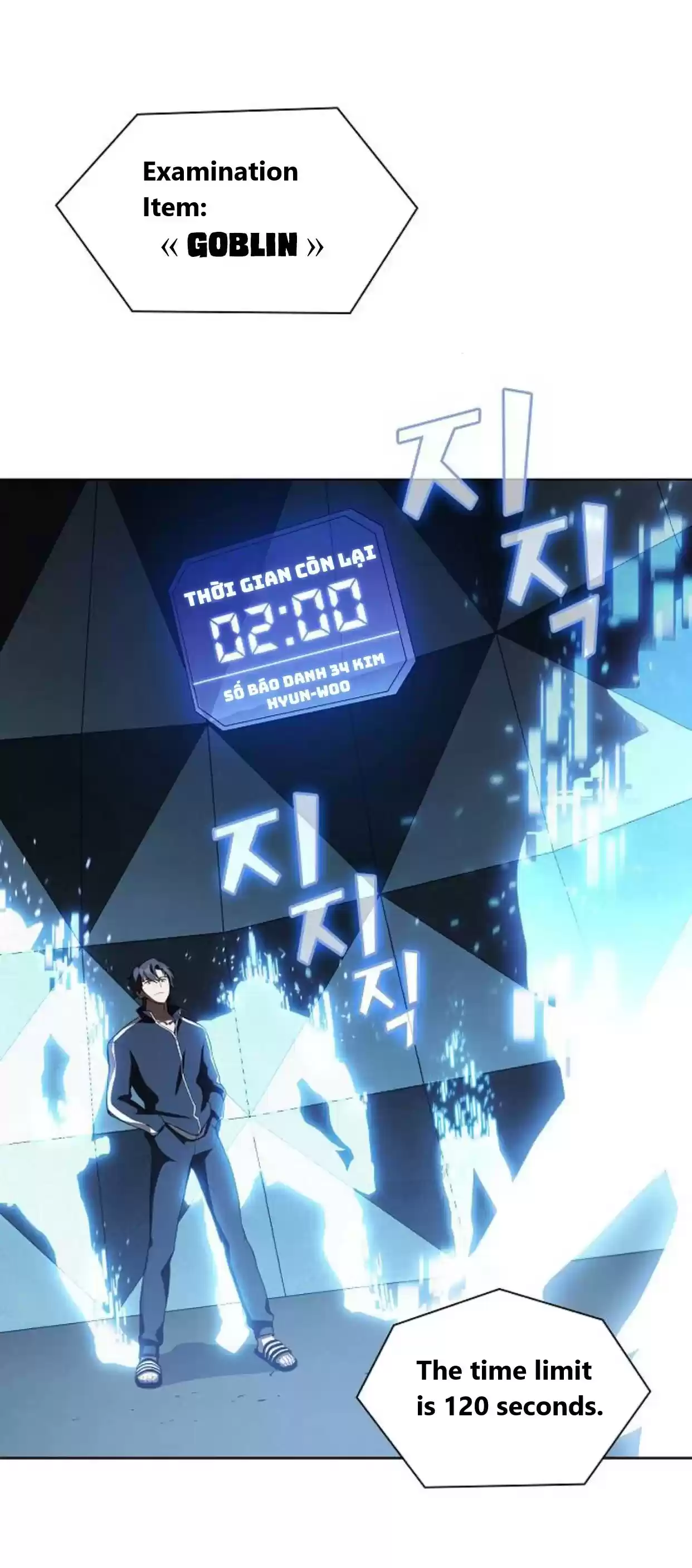 The Tutorial Tower's Advanced Player Ch. 5