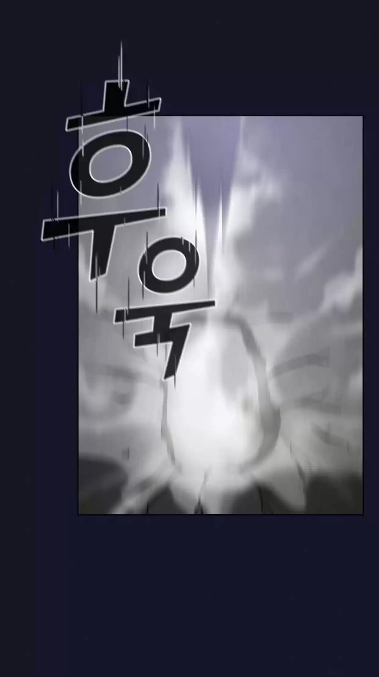 The Tutorial Tower's Advanced Player Ch. 6