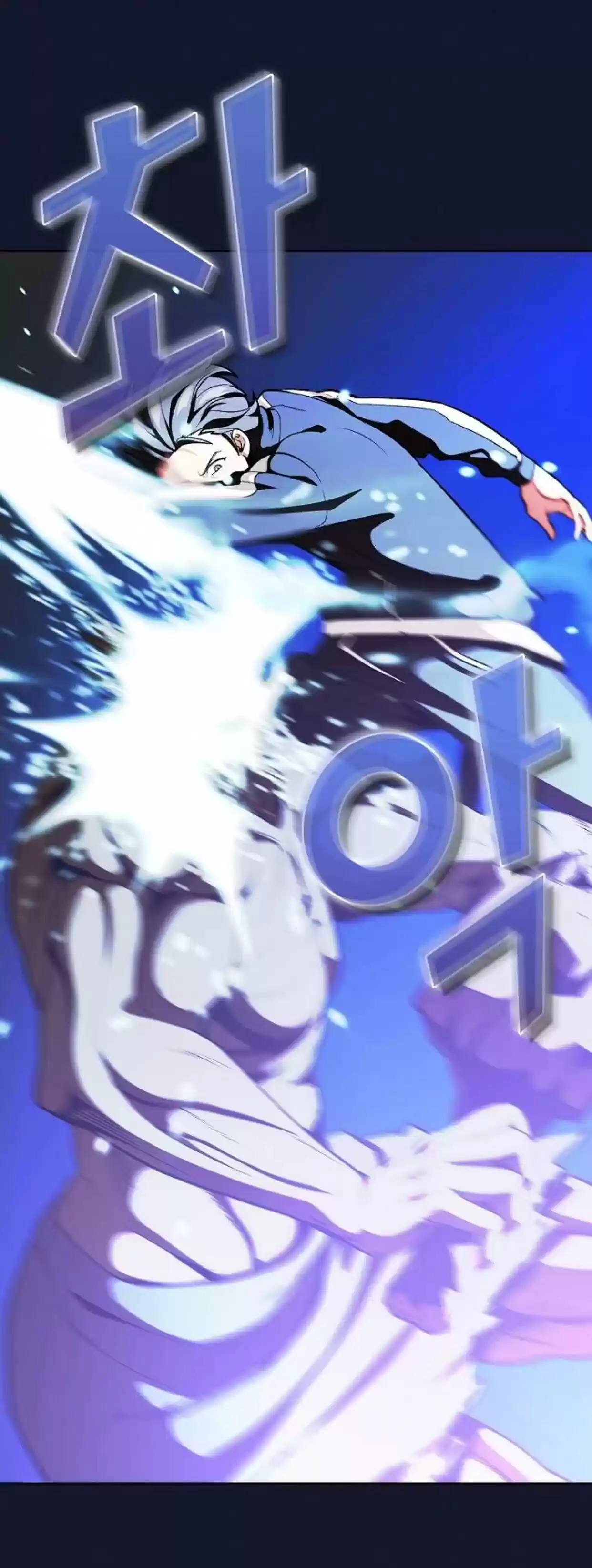 The Tutorial Tower's Advanced Player Ch. 6