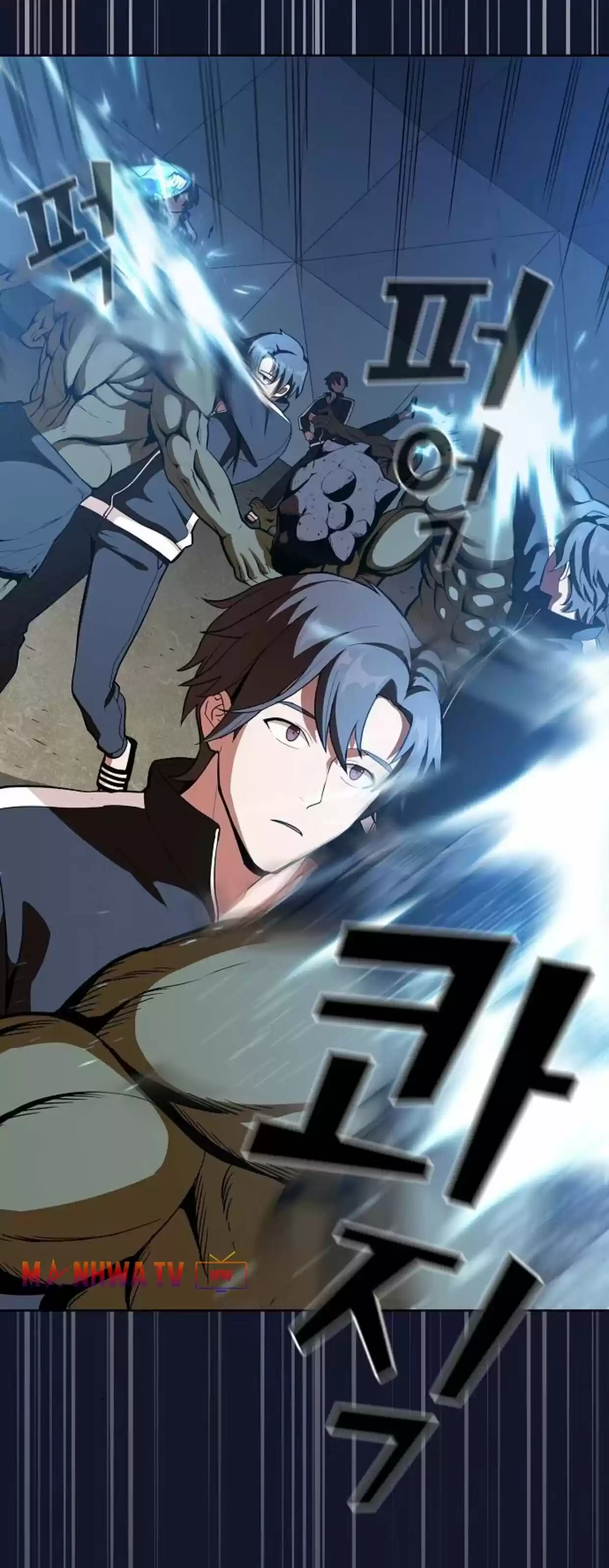 The Tutorial Tower's Advanced Player Ch. 6