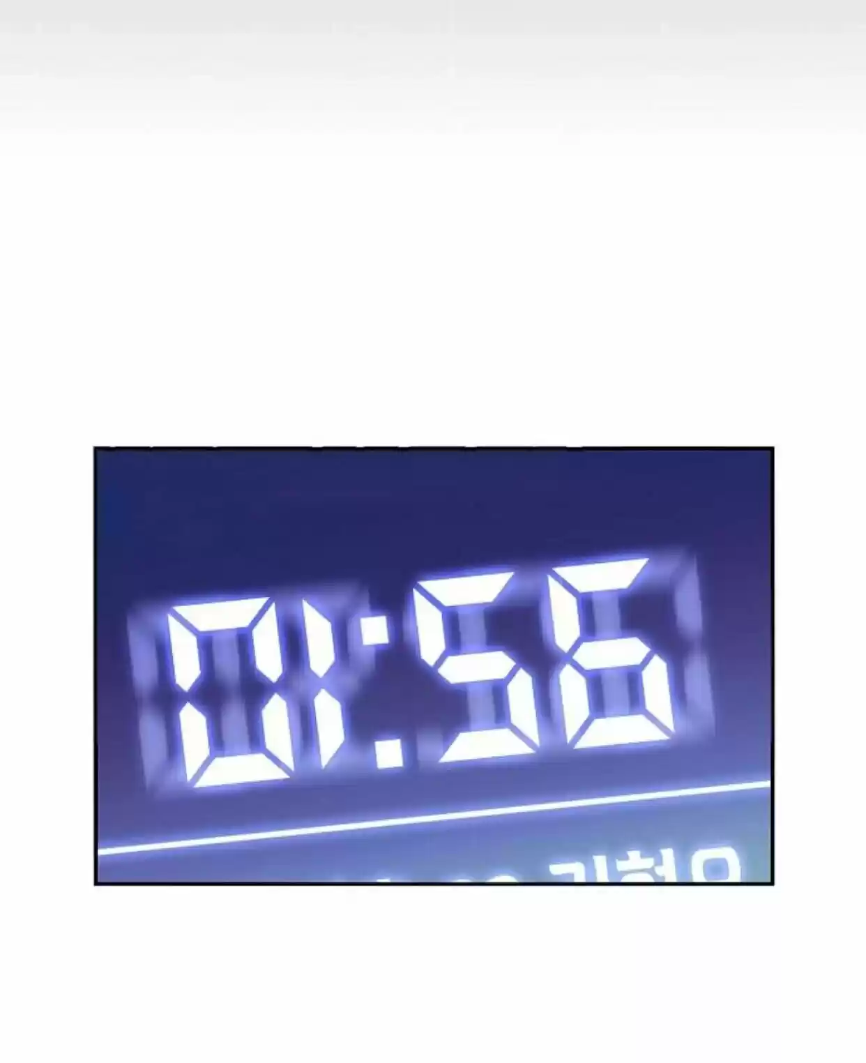 The Tutorial Tower's Advanced Player Ch. 6