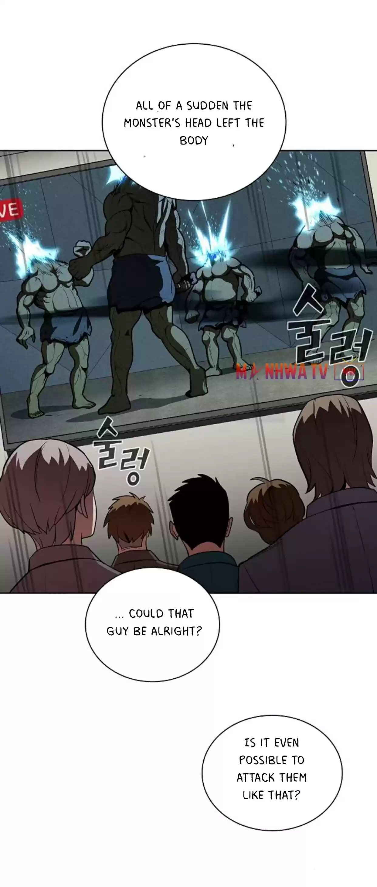 The Tutorial Tower's Advanced Player Ch. 6