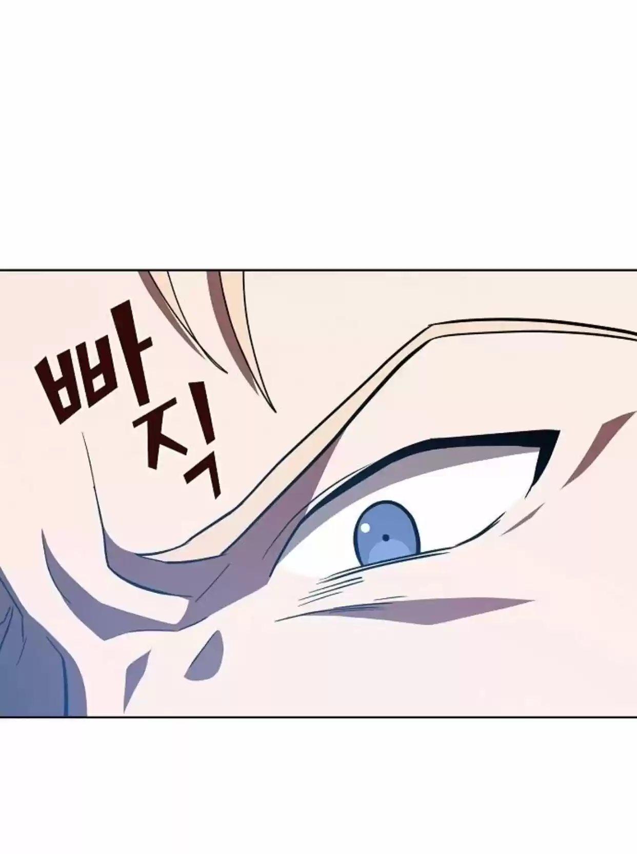 The Tutorial Tower's Advanced Player Ch. 6