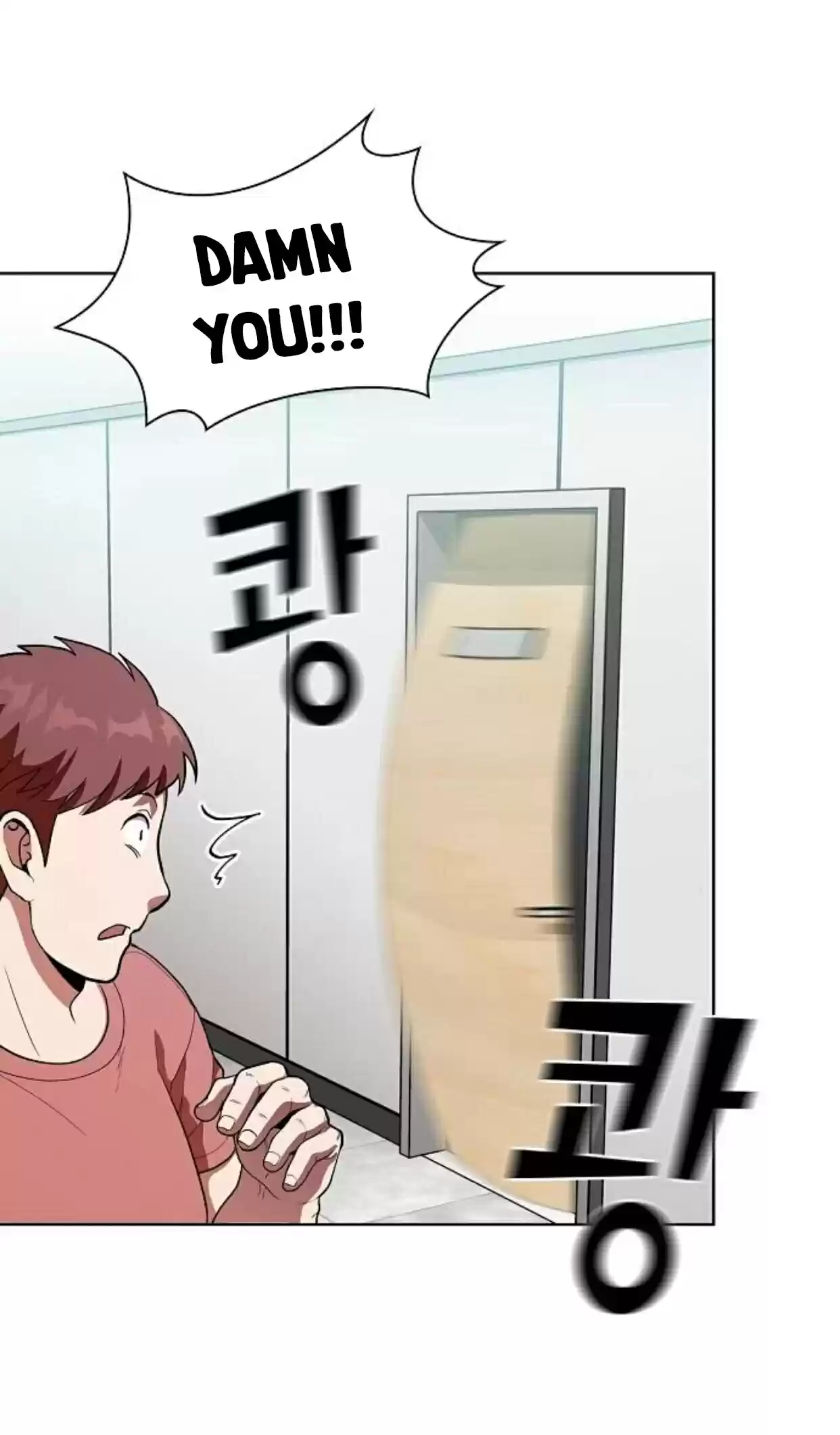 The Tutorial Tower's Advanced Player Ch. 6