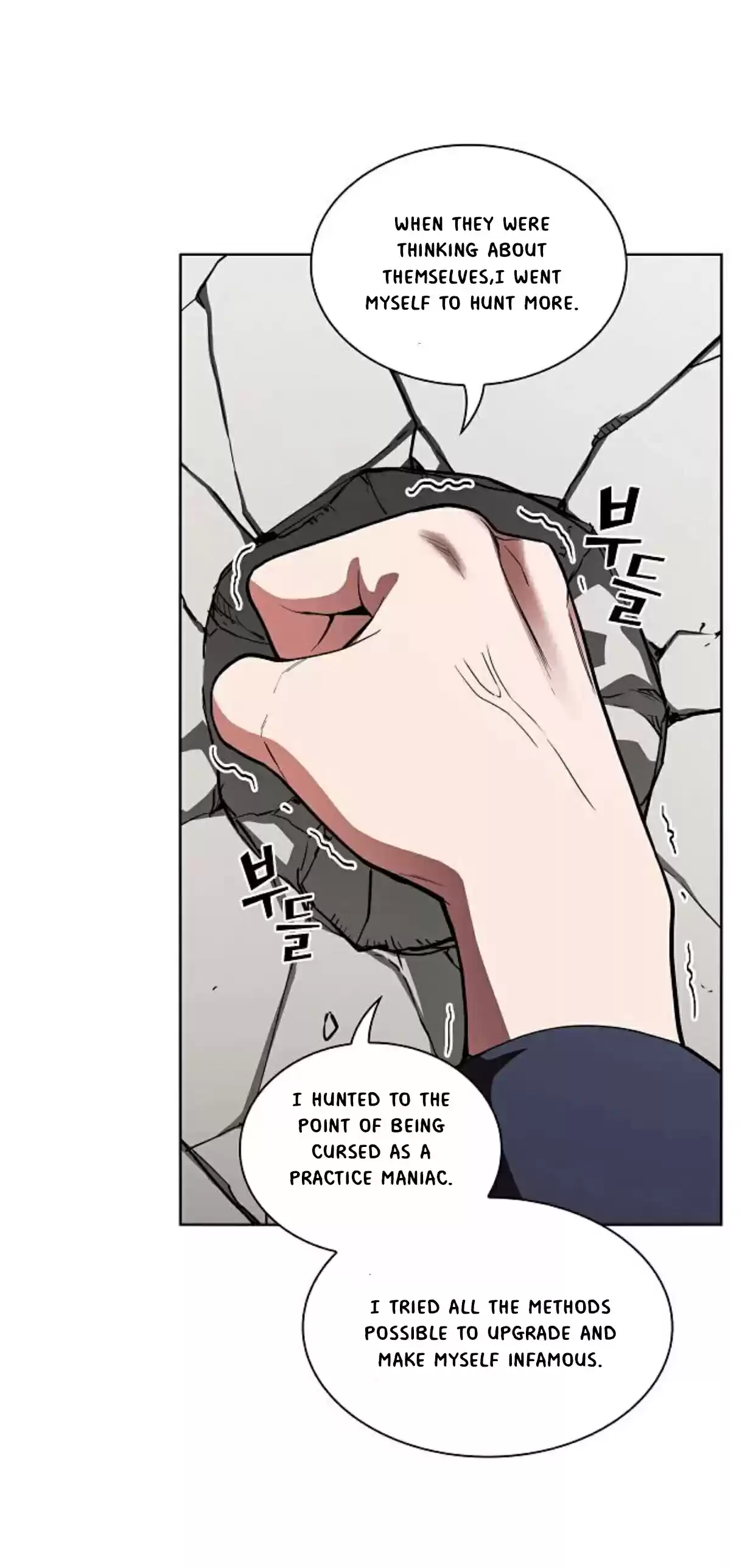 The Tutorial Tower's Advanced Player Ch. 6