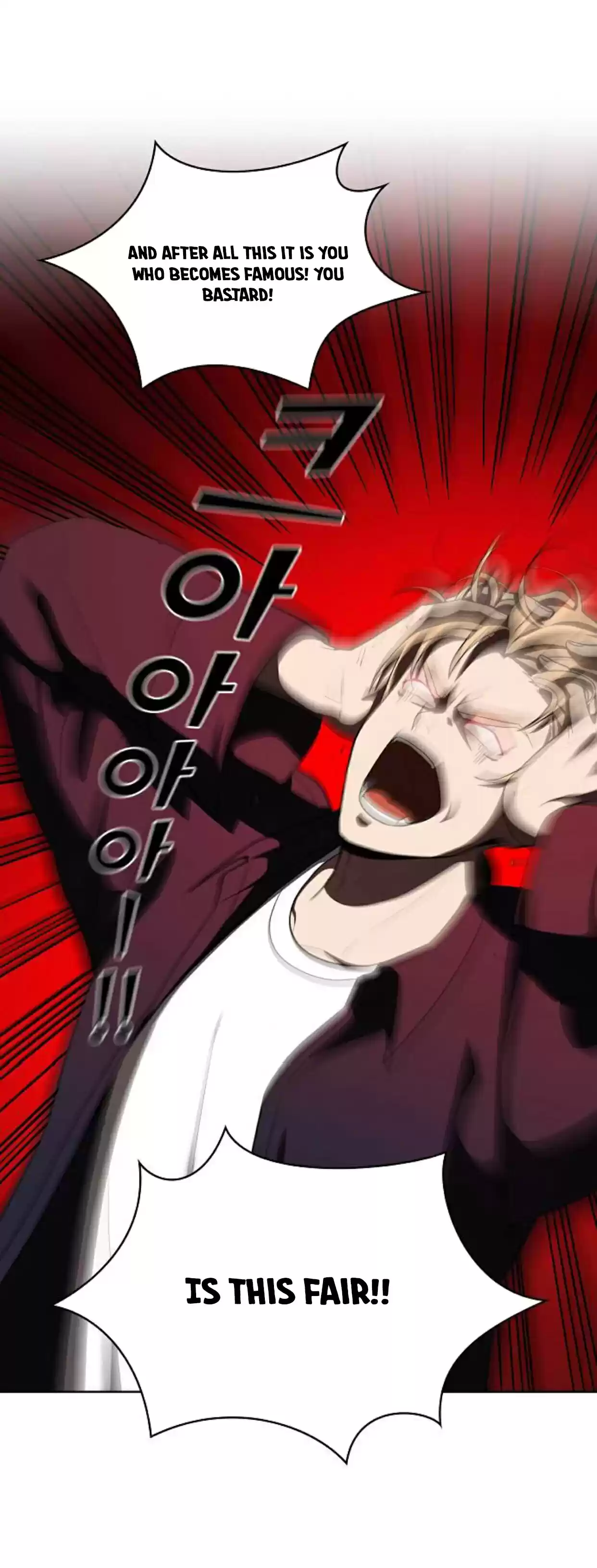 The Tutorial Tower's Advanced Player Ch. 6