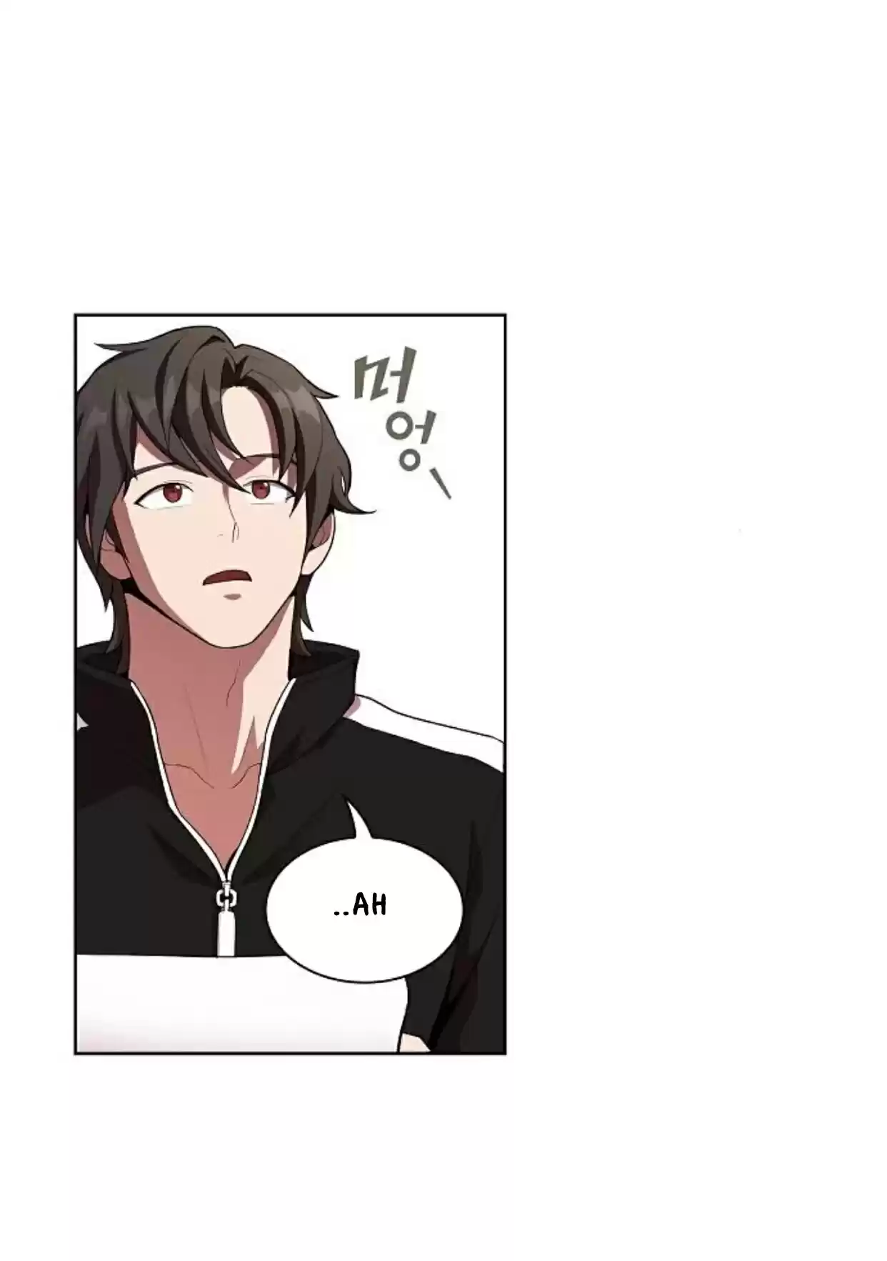 The Tutorial Tower's Advanced Player Ch. 6