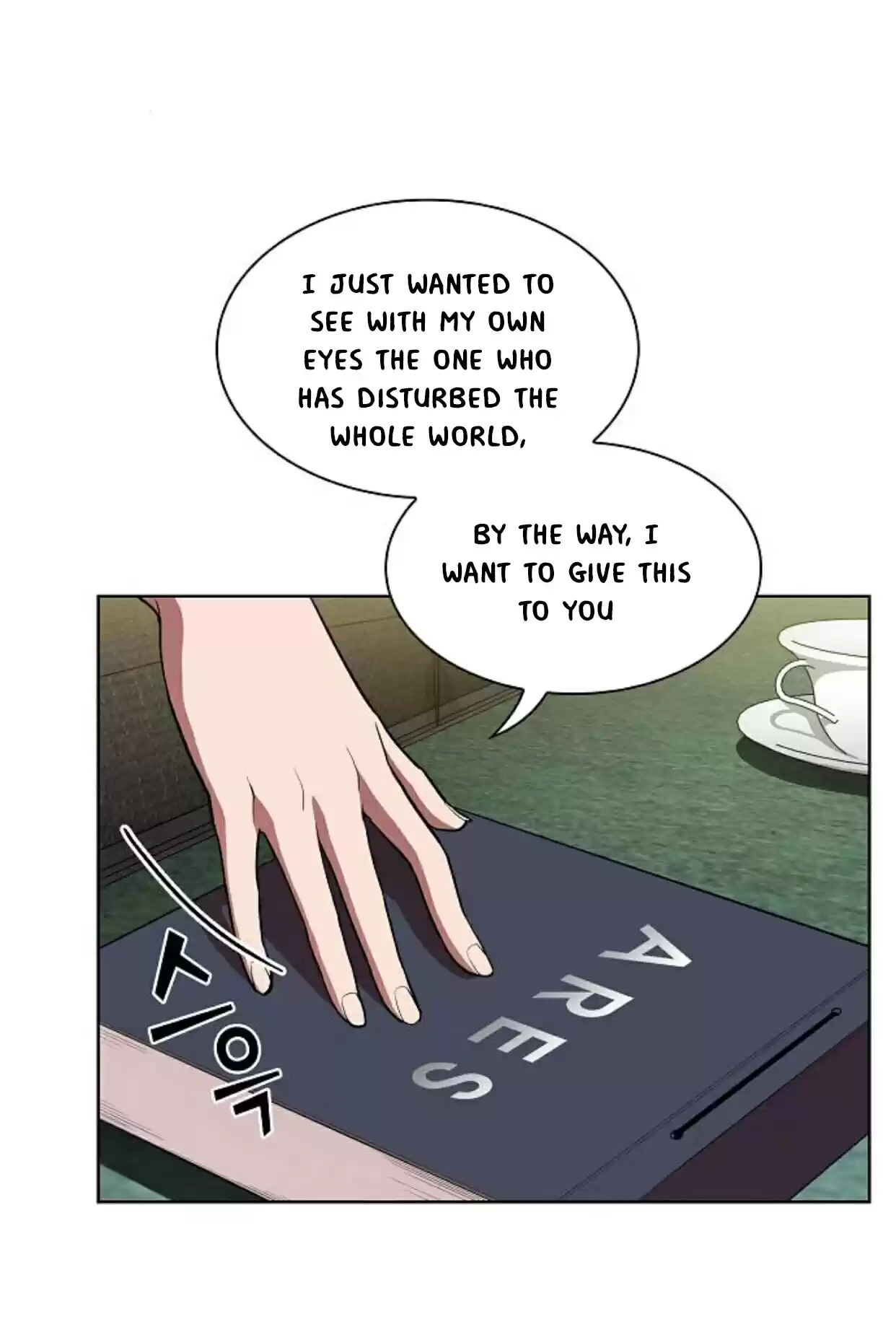 The Tutorial Tower's Advanced Player Ch. 6