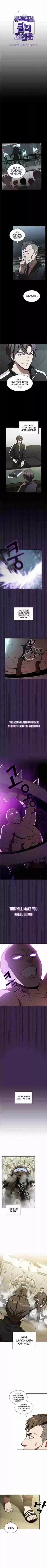 The Tutorial Tower's Advanced Player Ch. 9