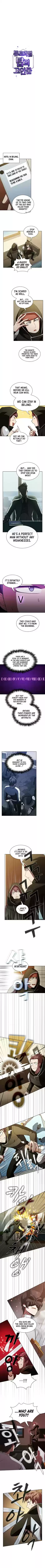 The Tutorial Tower's Advanced Player ch.47